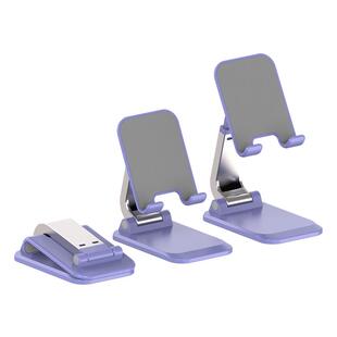 手机桌面支架升降便携可折叠收纳铝合金支撑架网红平板金属床头支架通用平板床上直播追剧看电视必备自由升降