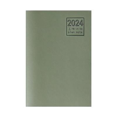 2025年日程本效率提升日历记事本