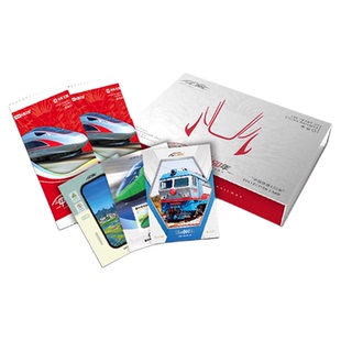 中车文创周边礼品《中国铁路150年限量珍藏卡》盲盒火车卡片牌