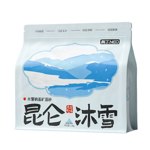 奥丁钠基矿猫砂木薯混合砂防臭除臭吸水幼猫家庭专用无粉尘不粘底