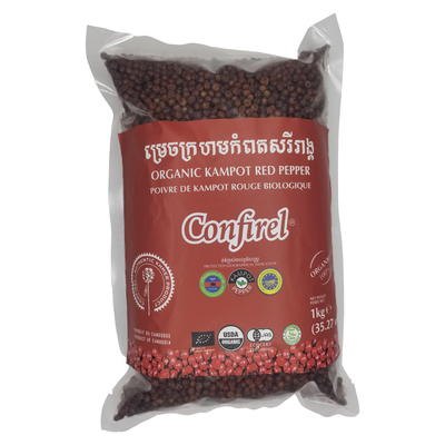 【现货秒发】柬埔寨特产贡布红胡椒西餐牛排烧烤调味量贩装1Kg