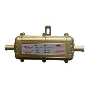 汽车驻车水箱预热器油箱柴油发动机加热器防干烧冬季220v循环加热