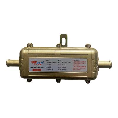 汽车驻车柴油箱220v预热器
