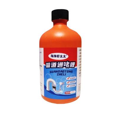 新款啫喱管道疏通剂强力疏通机