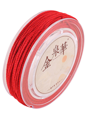 花色/纯色手搓棉线1.0mm文玩线绳