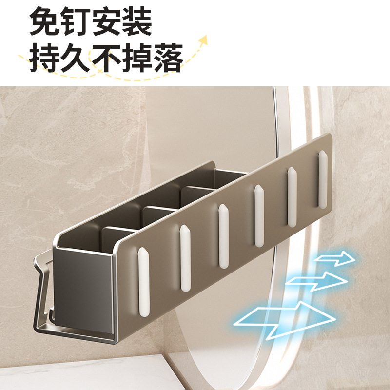 牙刷置物架免打孔卫生间壁挂式杯电动吹风机牙架子漱口杯一体支架