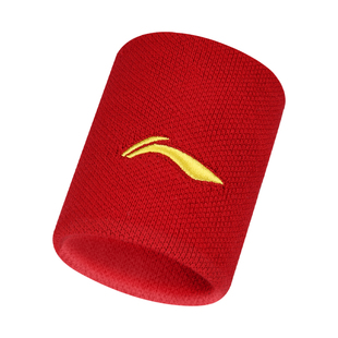 李宁儿童护腕专用运动街舞篮球羽毛球排球吸汗擦汗男童女孩小学生