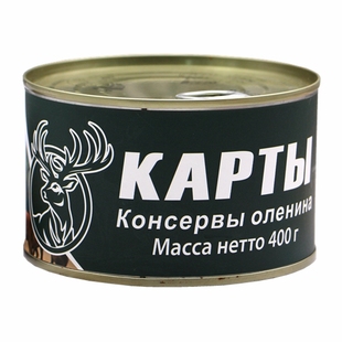 俄罗斯风味卡勒德清蒸鹿肉罐头下饭小菜真空罐装鹿肉熟食罐头零食