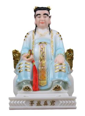 三茅真君茅盈茅固茅衷神像汉白玉茅山祖师爷祖师客厅佛像菩萨摆件