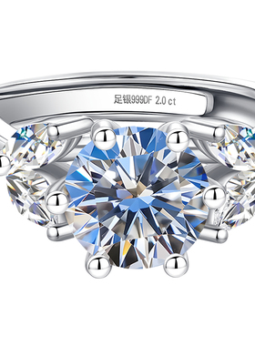 【大牌珠宝】限时补贴高品质版