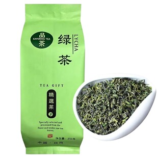 绿茶2026日照新茶春茶高山绿茶叶浓香云雾特一级500g自己喝袋装