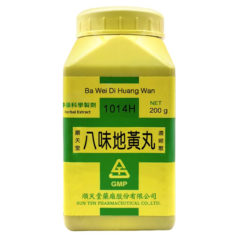 顺天堂 八味地黄丸浓缩颗粒温补肾阳肾阳虚弱夜尿自汗耳鸣中成药