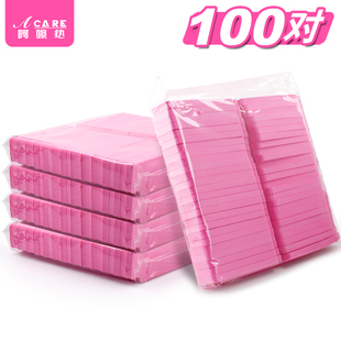 分趾器A1pq801-海绵硅胶分趾器美甲工具分指涂指甲油用分指棉手