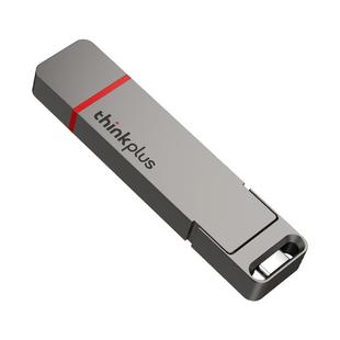 适用苹果15手机专用固态u盘typec双接口电脑两用iPhone外接优盘