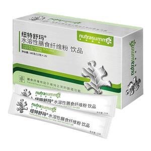 纽特舒玛水溶性膳食纤维菊粉