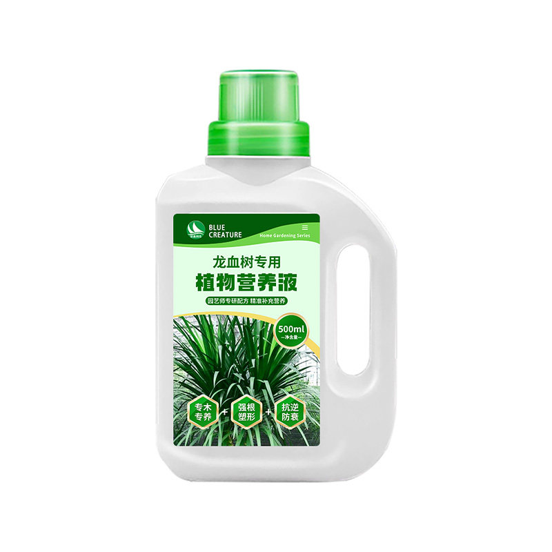 花多多龙血树专用营养液