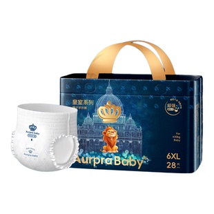 Aurpra Baby皇室狮子王纸尿裤超薄婴儿尿不湿XXL试用装拉拉裤