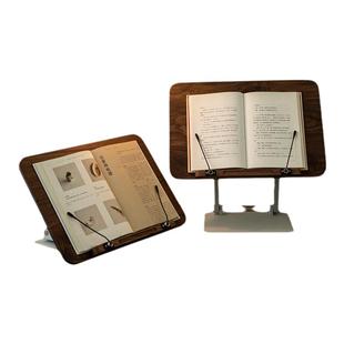 北欧国度读书支架阅读架儿童桌面看书神器黑胡桃木可升降旋转平板