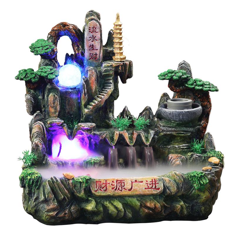 循环流水喷泉假山喷泉流水摆件