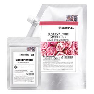 美蒂菲玫瑰软膜粉美帝菲补水保湿提亮面膜粉美容院专用涂抹面膜