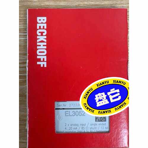 询价-BECKHOFF模块EL3052议价联邦快速发货可维修