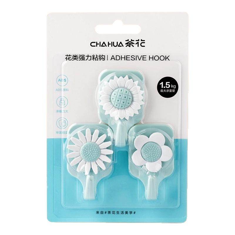 官方正品】茶花强力挂钩家用免钉