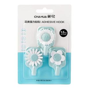 茶花强力挂钩家用免钉墙壁墙上墙面粘胶衣帽钩厨房粘钩钩子挂钩贴