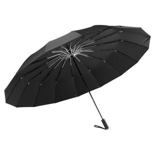 16骨全自动雨伞男士特大号折叠伞加大加固加厚自动伞抗暴风雨专用
