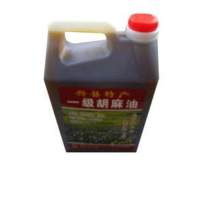 山西吕梁特产兴县胡麻油冷榨一级亚麻籽油孕妇食用麻油5斤装包邮