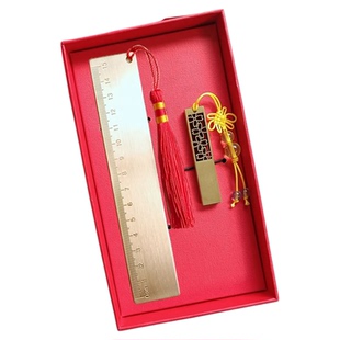 澳大利亚昆士兰大学悉尼墨尔本莫纳什文创书签尺子周边纪念品定制