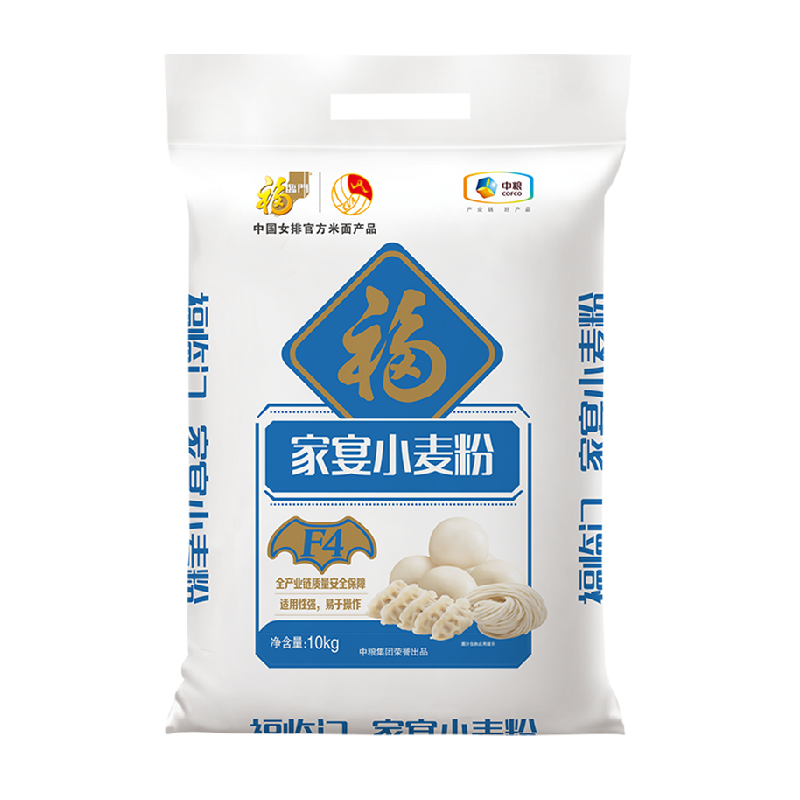 福临门家宴小麦粉面粉