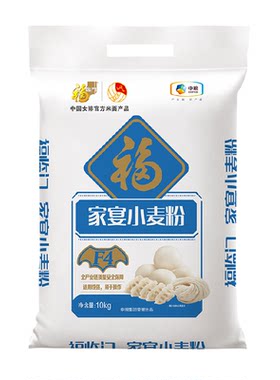 福临门家宴小麦粉面粉
