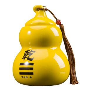 房屋缺角补角葫芦补角牌坤卦陶瓷摆件西北角葫芦兑艮挂件八卦乾卦