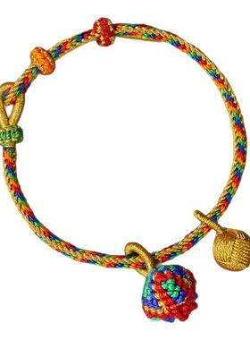 2025新款端午节五彩绳手绳手工编织红绳手链成人儿童小粽子可调节