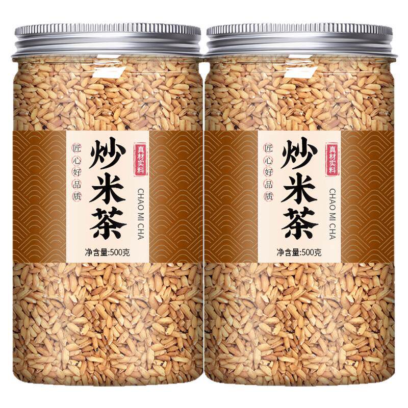炒米茶焦米茶炒大米陈皮姜米茶