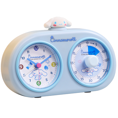 自律加倍！三丽鸥正版闹钟计时器