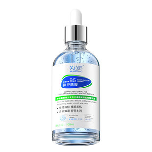 b5神经酰胺精华液修复肌肤屏障受损补水修护皮肤敏感肌泛红换季