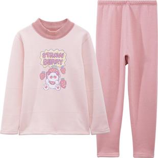 红豆儿童保暖内衣套装加绒加厚睡衣男童黄金甲女童宝宝秋衣秋裤厚