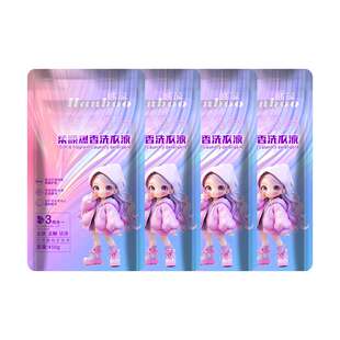 洗衣液香氛去渍清洗液家庭实惠深层洁净柔顺护衣补充袋装450g*1袋