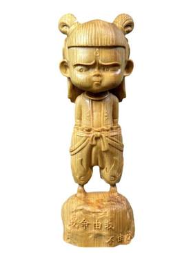 崖柏木雕魔童哪吒可爱三太子