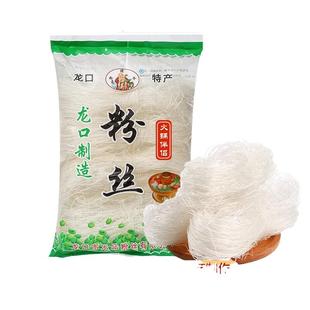 山东龙口风味粉丝白扇贝蒜蓉生蚝凉拌豌豆龙须干米粉商用丝粉