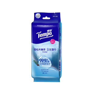 得宝雪松木湿巾8片装6/12/18包便携杀菌