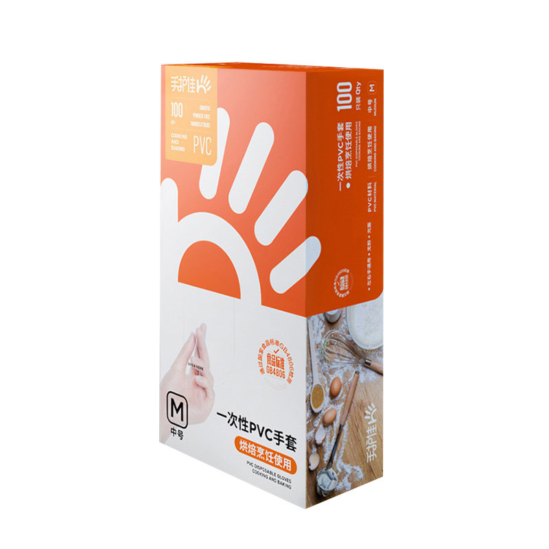 一次性PVC食品级专用防水防油