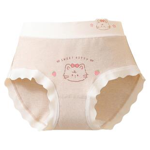 儿童内裤女童纯棉三角短裤四角底裤女宝宝小女孩透气不夹屁屁底裤