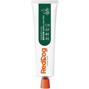 RedDog红狗营养膏化毛膏猫咪宠物调理肠胃排化毛球宠物保健品
