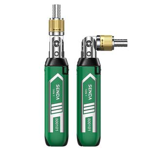 SD胜达多功能棘轮螺丝批螺丝刀14合一套装一字十字两用起子改锥