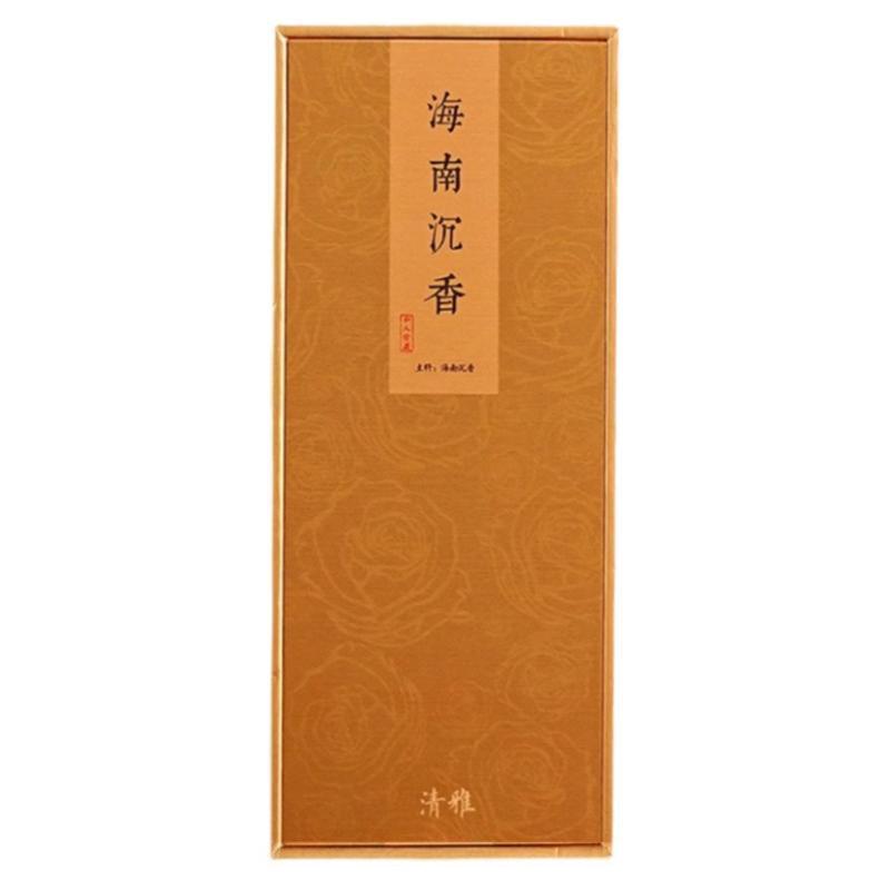 海南沉香线香天然虫漏香薰礼盒