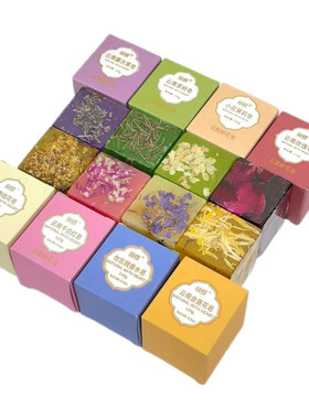 【林蝶】云南玫瑰精油皂200g*3盒+起泡网3个 身体清洁持久留香