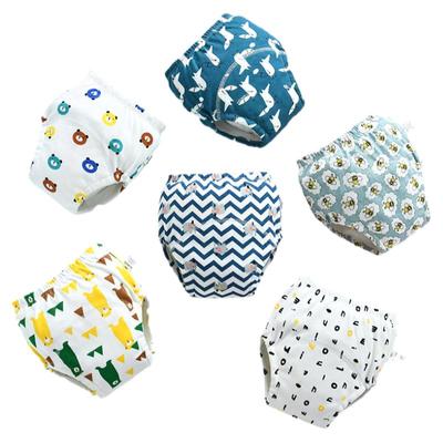 布比宝宝训练裤抗菌戒尿裤