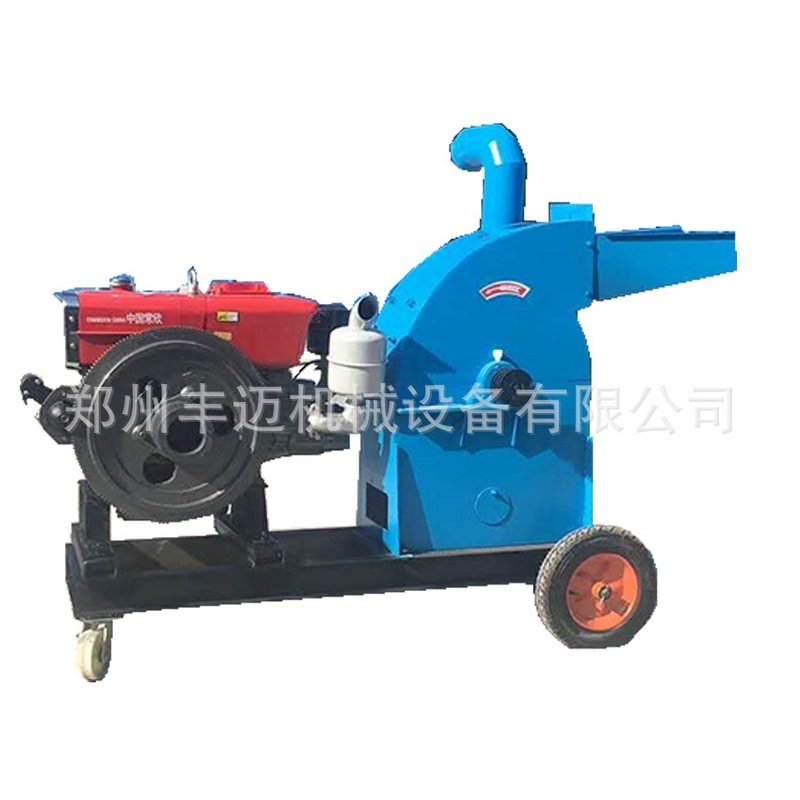 420型锤片式秸秆粉碎机 椰子壳稻壳粉碎设备 移动式饲料粉碎机,机械设备,粉碎机,淘宝优惠券,粉丝福利购,淘宝优惠卷
